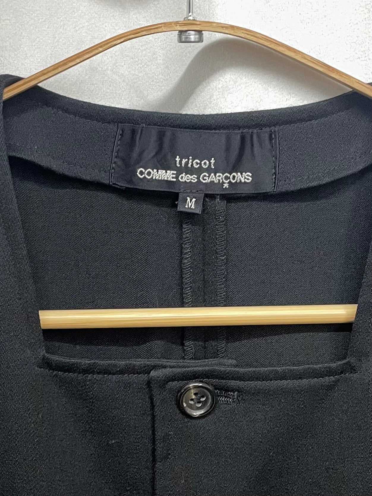 Comme des Garçons tricot dress, 1992