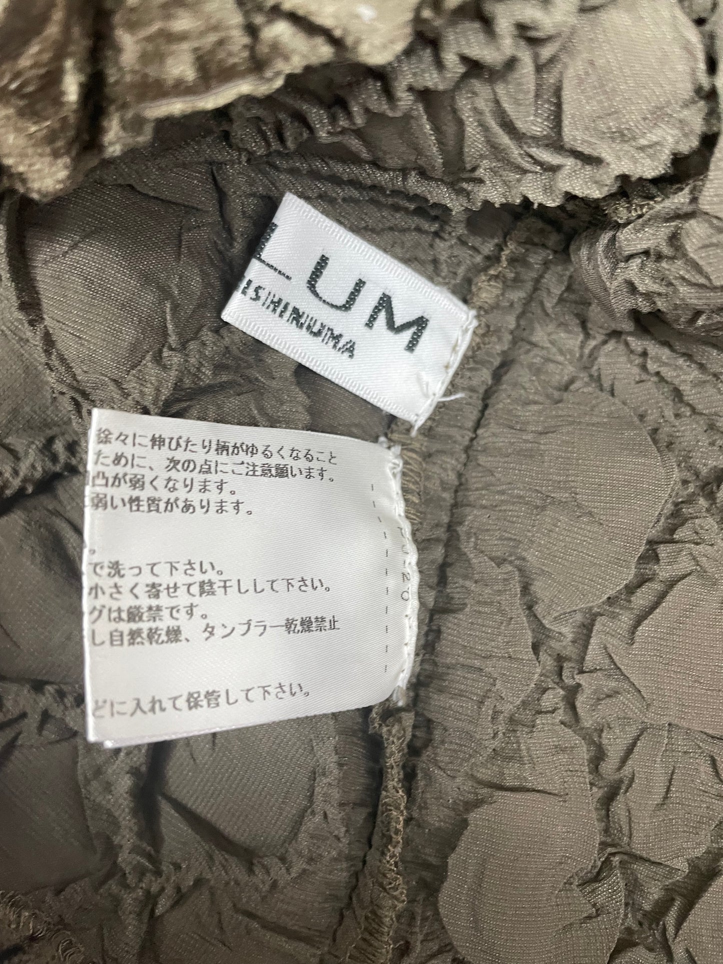 Yoshiki Hishinuma Peplum velvet top, 2000's