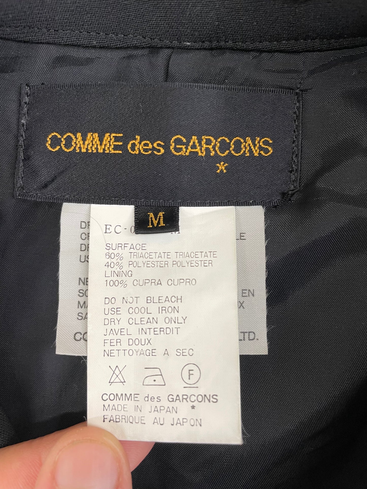 Comme des Garçons trenchcoat vest