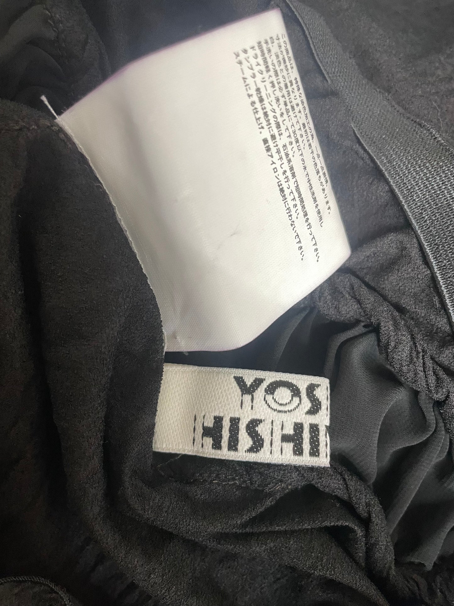 Yoshiki Hishinuma skirt, 1990’s - 2000’s